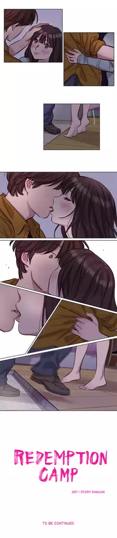 Atonement Camp Ch.0-46