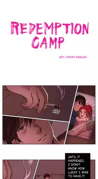 [Ramjak] Atonement Camp Ch.1-27 (English) (Ongoing)