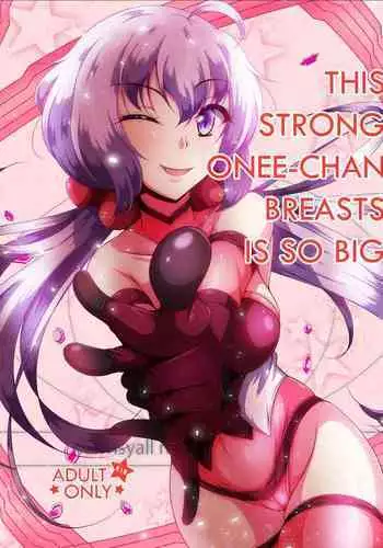 [Konekotei (Aimo)] Ki ga Tsuyoi Onee-chan wa Oppai ga Ookii | The Strong Onee-chan Breasts is So Big (Senki Zesshou Symphogear) [English] [Digital]