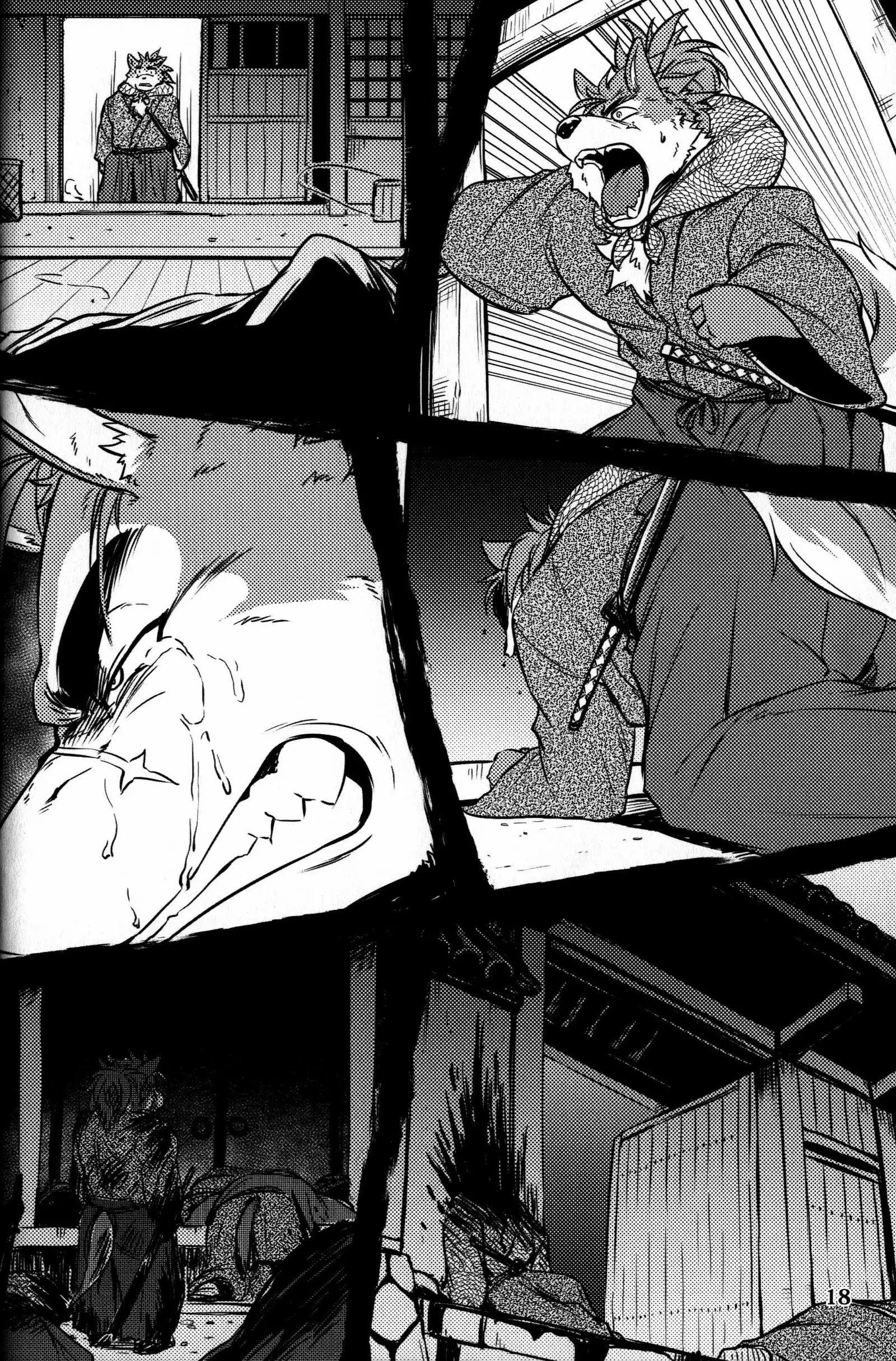 Sabusawa shinjū - shita -