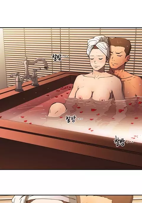 Refrain Love Ch.1-20