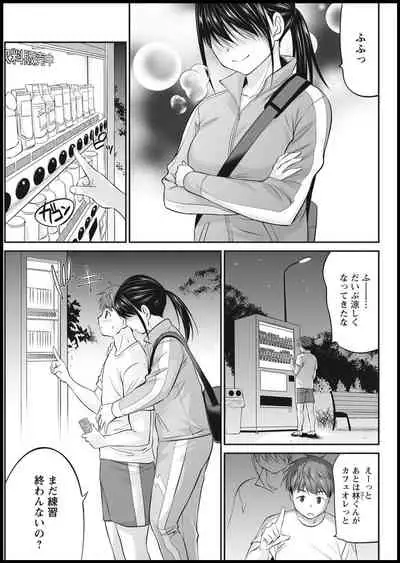 Action Pizazz 2021-01 [Digital]