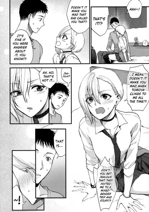 Sunao Janai kedo Itooshii | Dishonest But Lovely