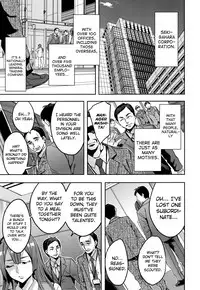 [Emua] Sekigahara Shouji Hitodumabu Ch.1-4 [English] [biribiri]