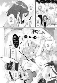 [Kishinosato Satoshi] Oshiri ni Koi | Love from the Ass (Hamesakari) [English] [CrossRook]