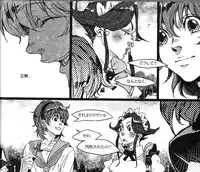 (C73) [ROCK'N'DOLLESS (Himemiko)] Beautifullife (Code Geass)