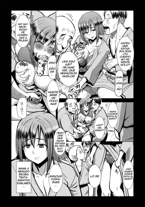 Unsweet Haha Wakui Kazumi Plus SIDE Hitori Musuko Ryousuke