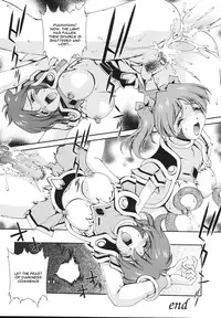 [Matsuzawa Kei] Mahou Tokusou Greedia [English] {Kizlan}