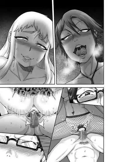 Hungry Single Mothers