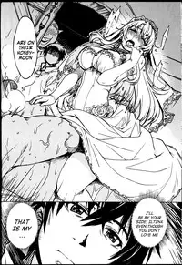 (C86) [Xration (mil)] Hime Kishi Tame 3 (Ragnarok Online) [English] {Natty Translations}