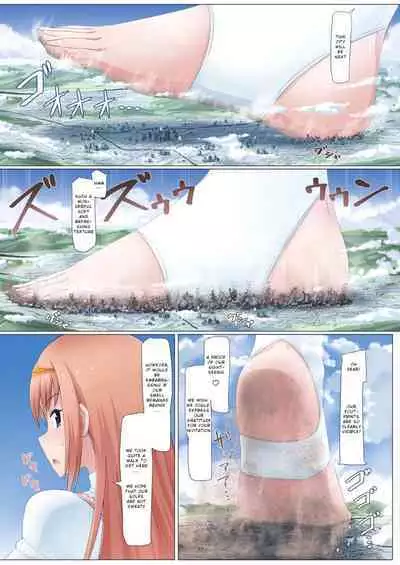 Tenshin Ranman Gigantic 7th