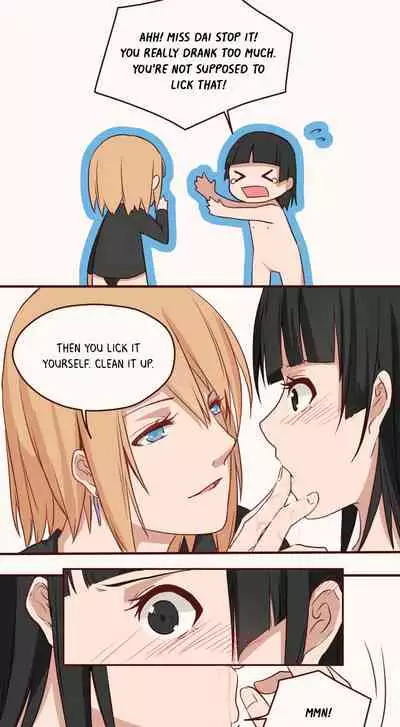 [Iceky] Dormant Desires