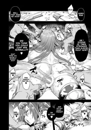 The Primal's Plead For Life + Sex Dance