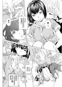 Action Pizazz Special 2015-09 [Digital]