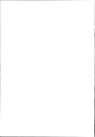 AYAYO's Love Afflatus