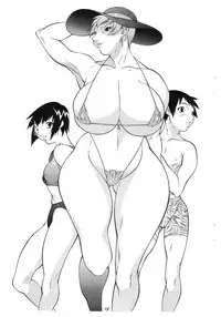 [Fireball Products (Kitamimaki Kei)] Amphibian