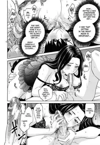 Yuuwaku Office | Office Love Scramble