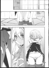 (C76) [PINK no CHAO! (Shikage Nagi)] Piano Concerto (Strike Witches)