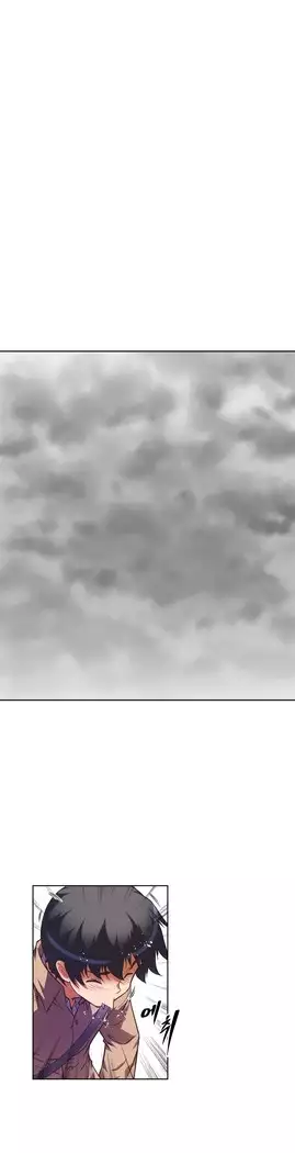 Brawling Go Ch.53-65