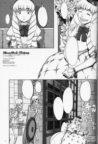 [GADGET] Royal duty (princess crown, DQ, twinbee, others)