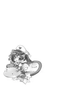 (C92) [Yamo7 (Ayuma Sayu)] Love Nico Live! Love Nico Soushuuhen (Love Live!)