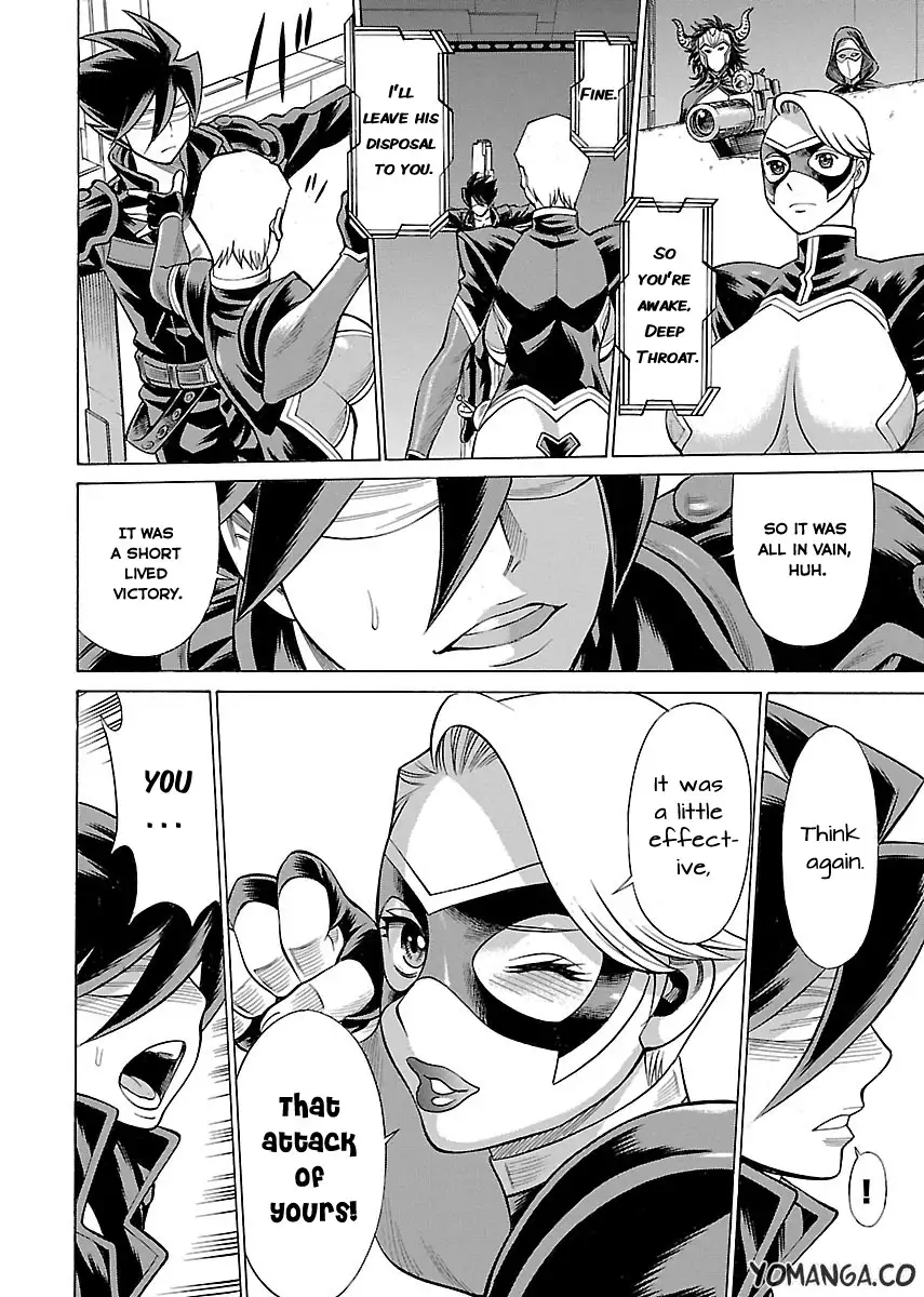 Uchi no Musume ni Te o Dasu na! - Oyako Heroine Funtousu