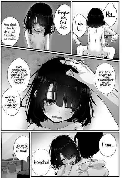 Sarawarete Sasowarete | Kidnapped & Tempted