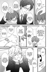 (C87) [007 (007)] Himitsu Tsuushin | Secret Communication (Free!) [English] [Holy Mackerel]