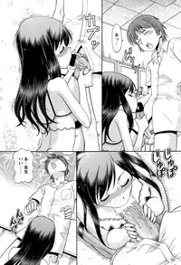 COMIC Bazooka 2011-10