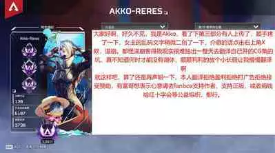 Tekikoku no Onna Heishi to Mujintou Seikatsu 1-4