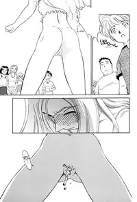 [Suehirogari] K.A.A.R. 2 - Summer Story {ENG}