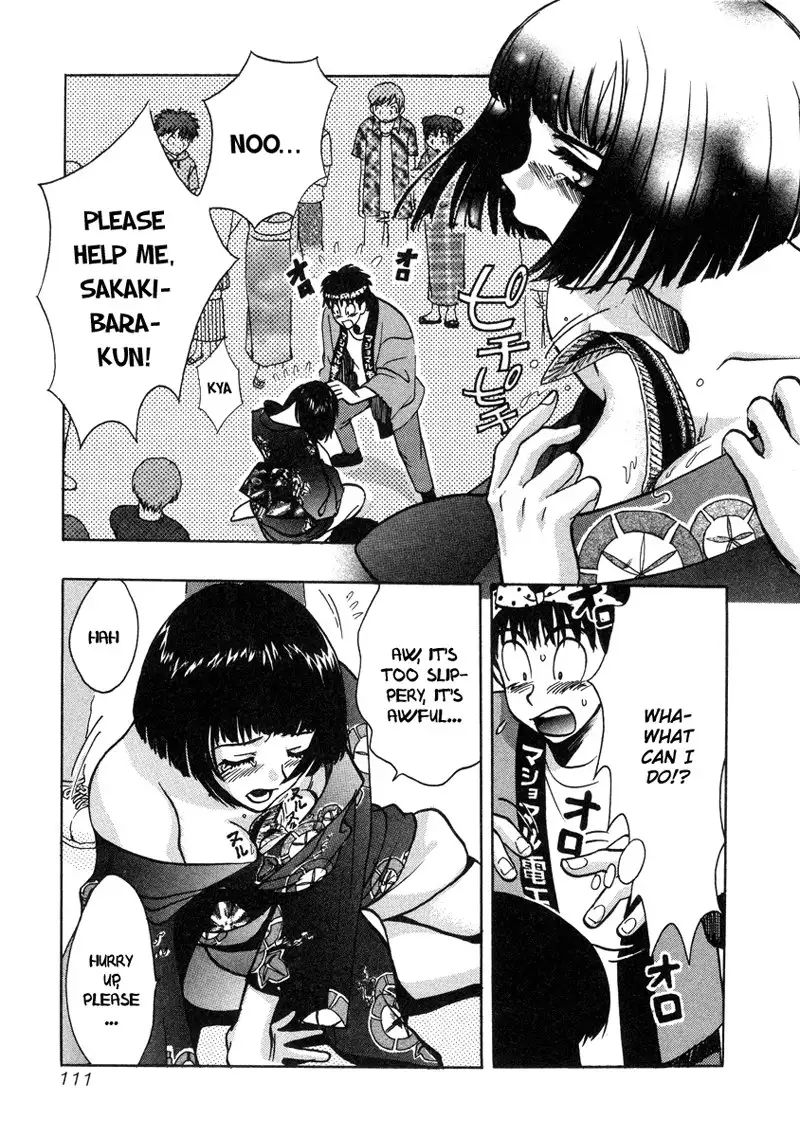 Love Junkies Vol3 - Scene 25