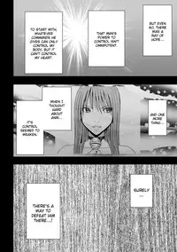 [Crimson] Virgin Idol [Episode 14] [English] {Kizlan}