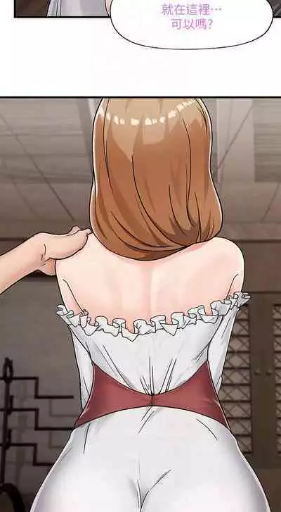 King of hypnotist in Isekai (01-08)-chinese