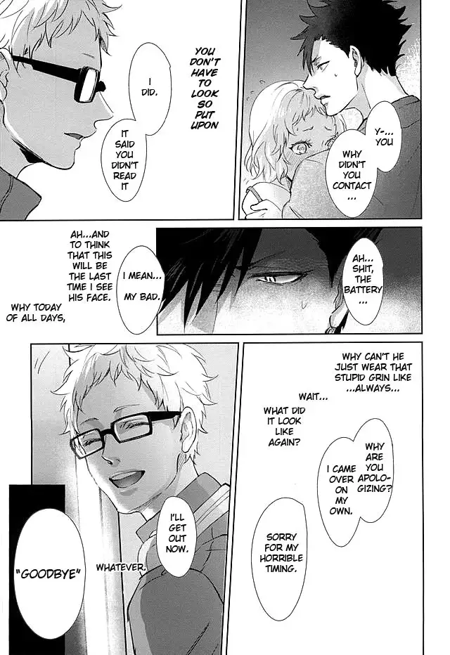 Sonna Mahou Atte Tamaru ka