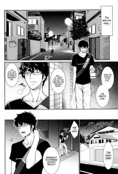 [Zucchini] Yome Kounyuu Shimashita ~Fudousan Monogatari~ | I Bought My Wife ~Real Estate Story~ [English] [Ultimaflaral + N04h]
