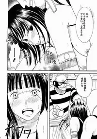 [Crimson Comics (Carmine)] Hyakka Soushuuhen (One Piece)
