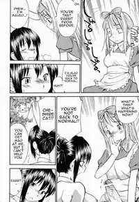 [Hinemosu Notari] Seifuku Henai | Uniform Devotion [English] {Trinity Translations}