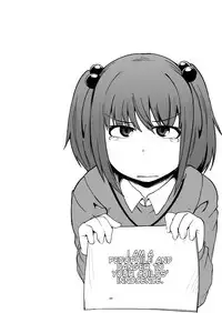 [Shikoneru Mix (Kauti)] OneShota Nitori (Touhou Project) [English] [Rfk] [Digital]