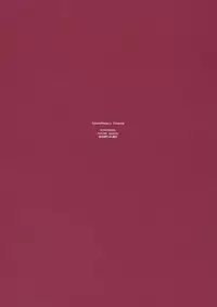 (C90) [Kedama Gyuunyuu (Tamano Kedama)] Karakuchi Patchouli-sama (Touhou Project) [Chinese] [Kanade汉化组]