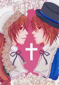 [Axis Technology (Hachimaki Kentaro)] Holy 2 (Rozen Maiden)