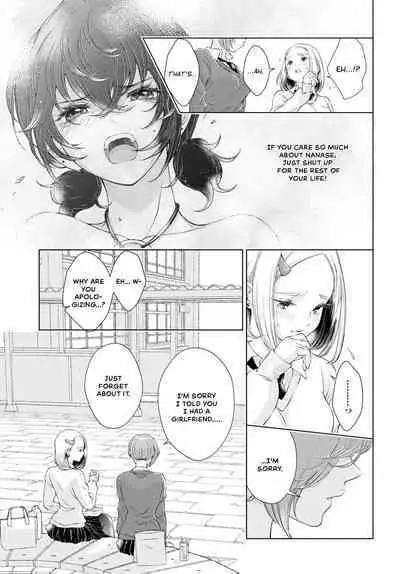 My Girlfriend's Not Here Today Ch. 12+17