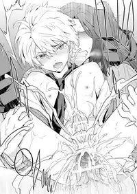 [Marinconia (Sumimaru Mary)] Zeitgeist197X [Digital]