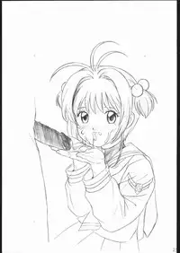 (C69) [MOMONGA-CLUB (Hayashibara Hikari)] rakugaki-s4 ~Aniparo Enpitsu Genka-shuu~ (Various)