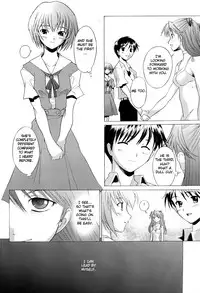 (C65) [Kohakutei (Sakai Hamachi)] EDEN -Rei4- (Neon Genesis Evangelion) [English] [Fated Circle]