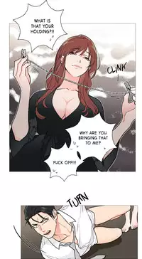 [The Jinshan] Sadistic Beauty Ch.1-17 (English) (Ongoing)