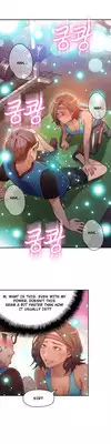 [BAK Hyeong Jun] Sweet Guy Ch.1-54 (English) (YoManga) (Ongoing)