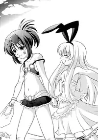 (C77) [Mimoritei (Mimori Nahda)] Momo no Juice (Saki) [Chinese] [百合會]