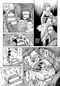 COMIC Unreal 2015-06 Vol. 55 + Hisasi Illust Shuu