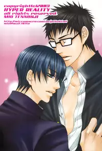 [HYPER REALITY (Tennouji Mio)] Pink Killer (Prince of Tennis) [English] [Dragonfly]